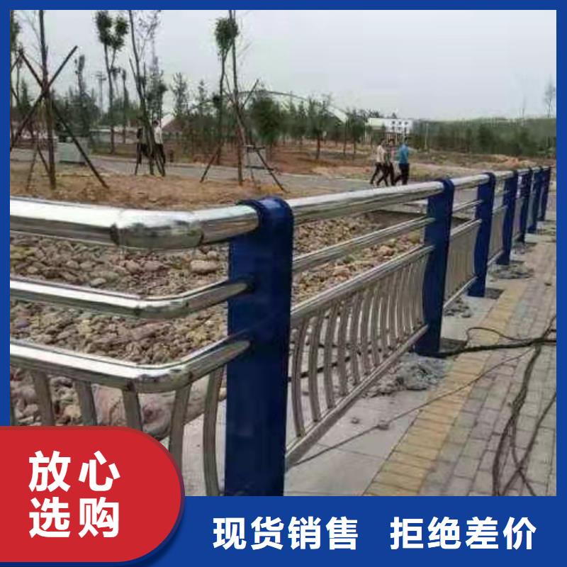 注重不锈钢防撞栏杆质量的生产厂家