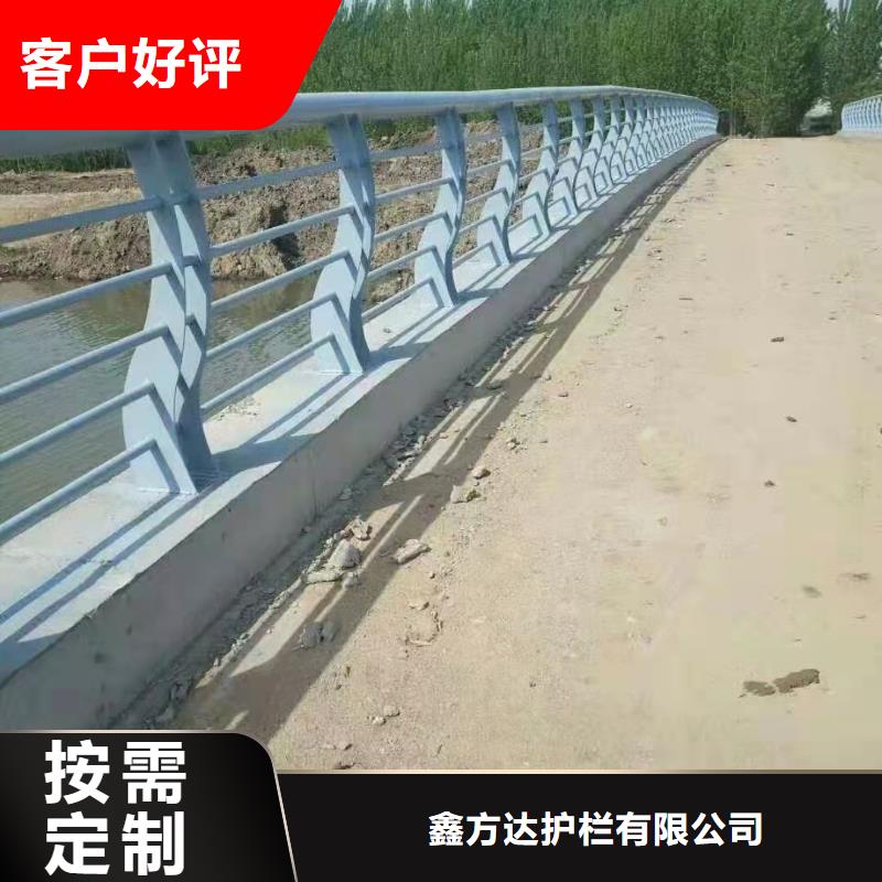 定制不锈钢桥梁护栏