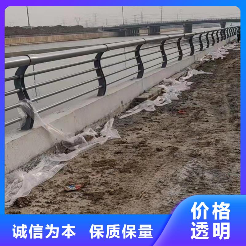 不锈钢河道护栏实地货源