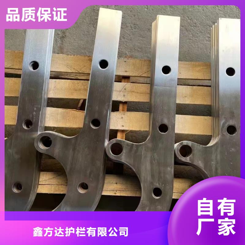 桥梁护栏厂家口碑评价