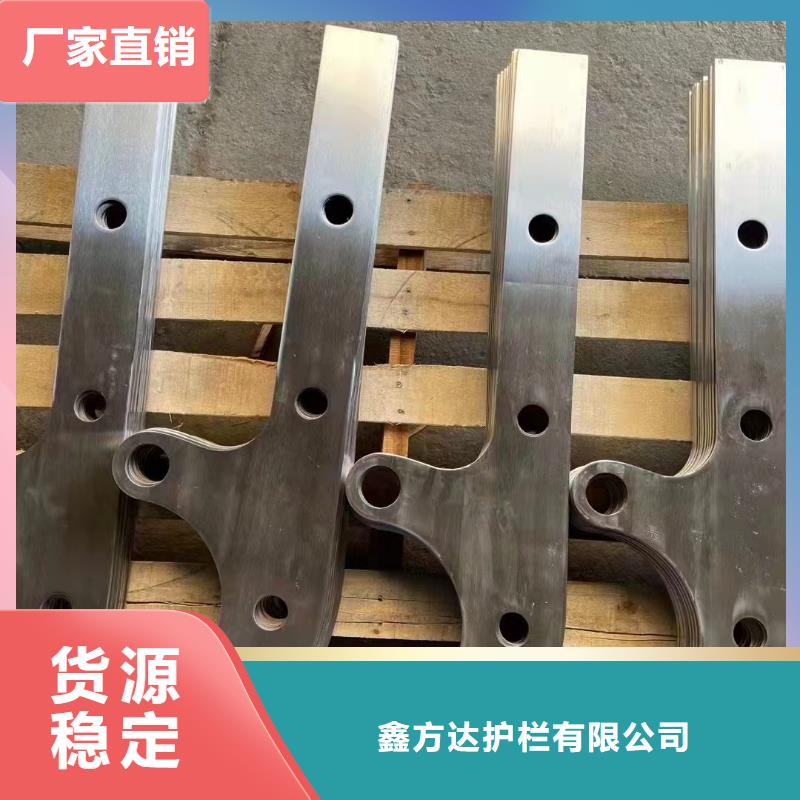 河道护栏栏杆视频-河道护栏栏杆_福建省泉州市市场覆盖金门|洛江|龙岩|厦门|漳州|南平|宁德|三明等