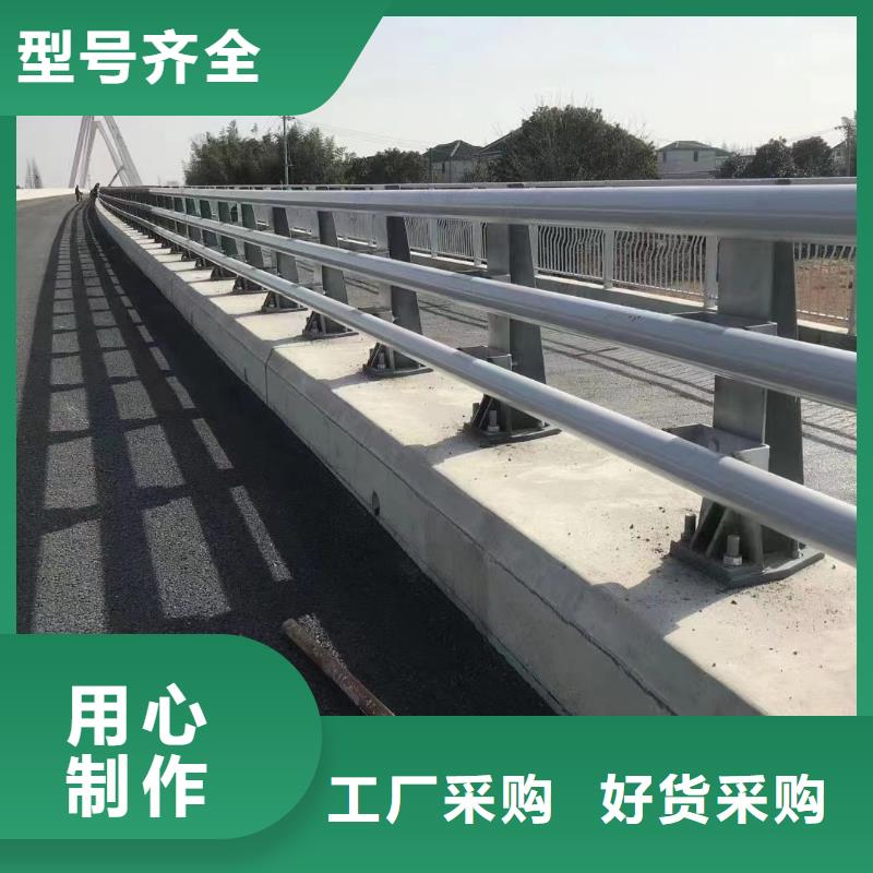 不锈钢桥梁防撞护栏厂家厂家现货销售