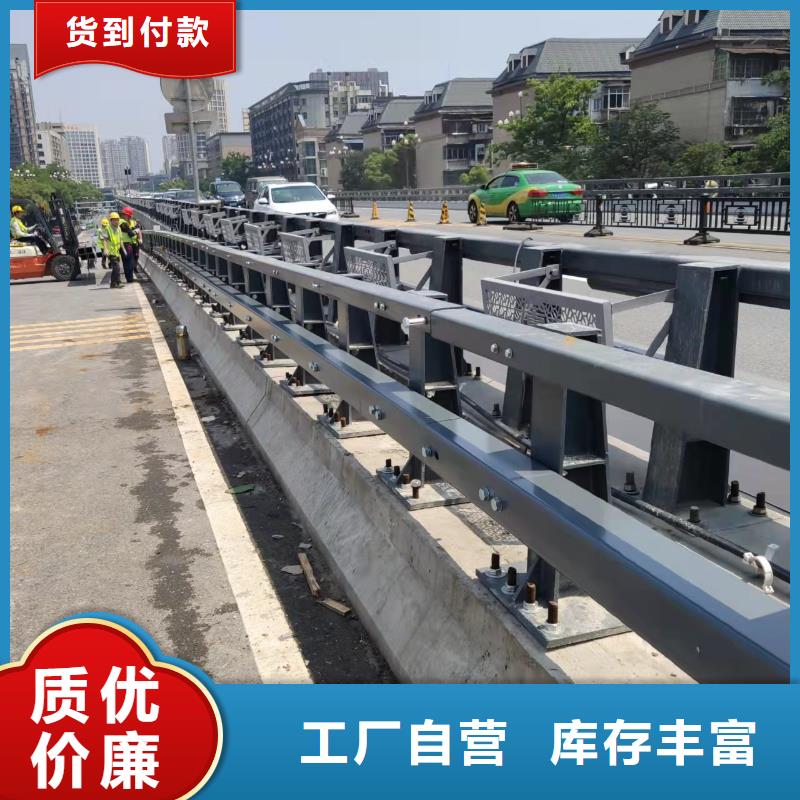 护栏品质值得信赖