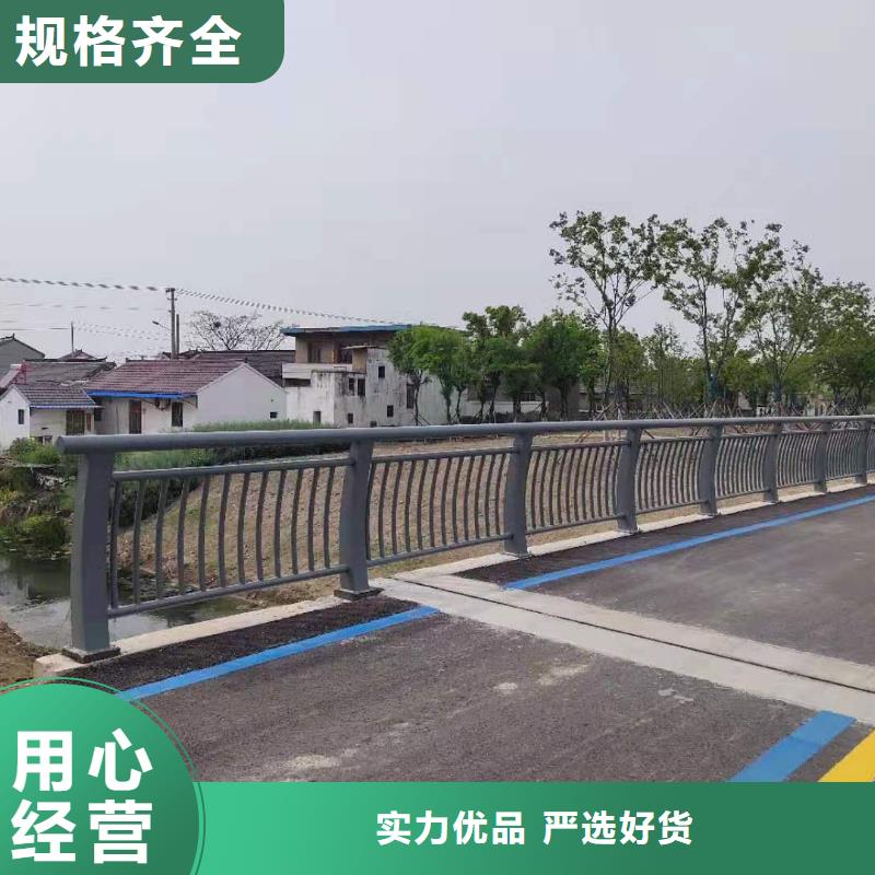 乐东县桥梁护栏不锈钢复合管护栏来图加工生产