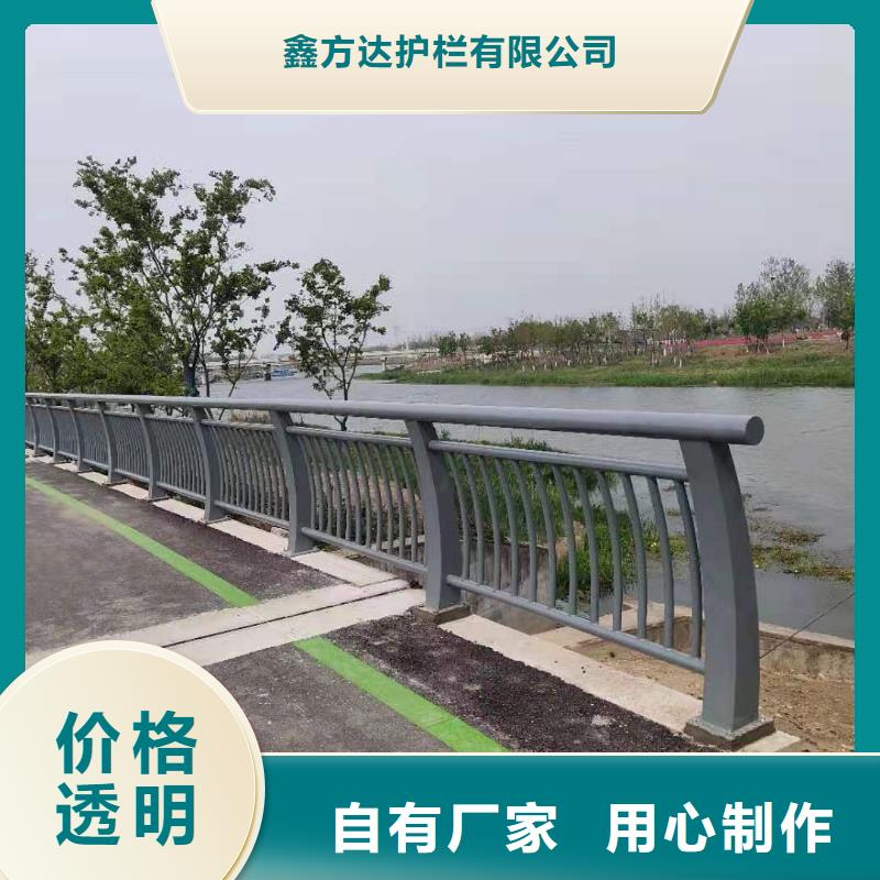  护栏产地工厂