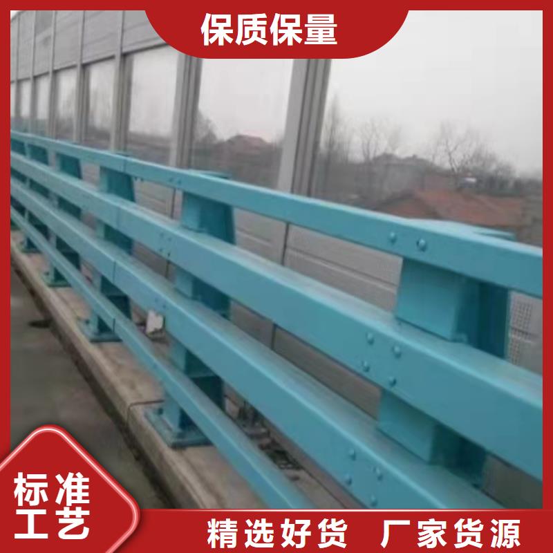 定制市政护栏的公司
