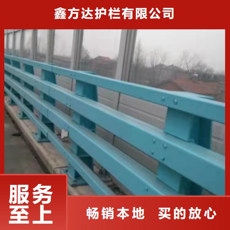  护栏长期供应