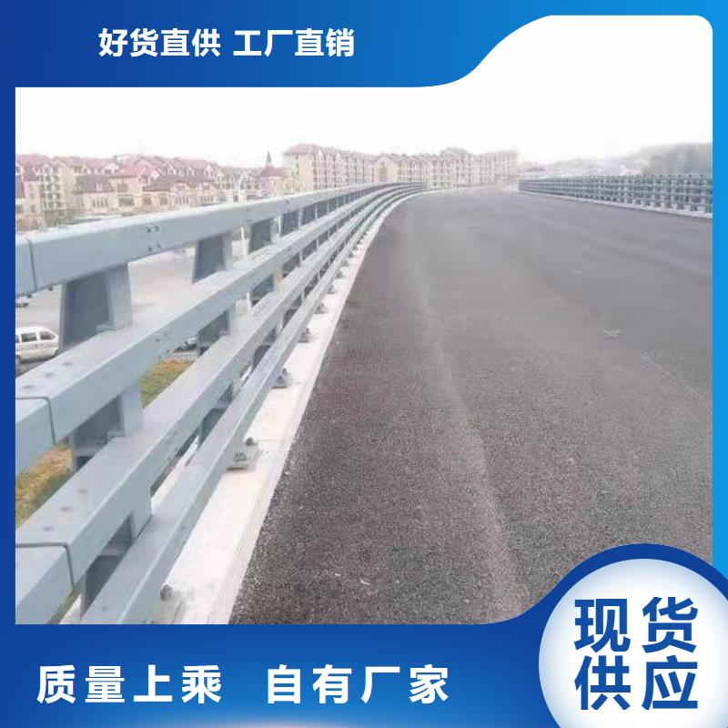 老桥加固防撞护栏厂商