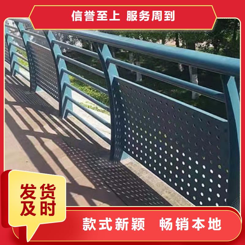 质量合格的道路隔离护栏厂家生产厂家