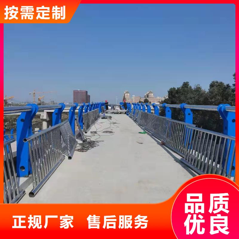 灯光护栏厂家厂家热线