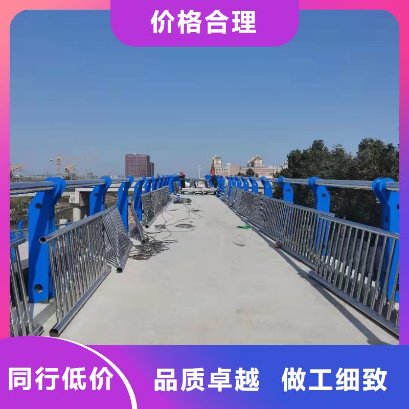 人行道护栏厂家本地厂家放心购买