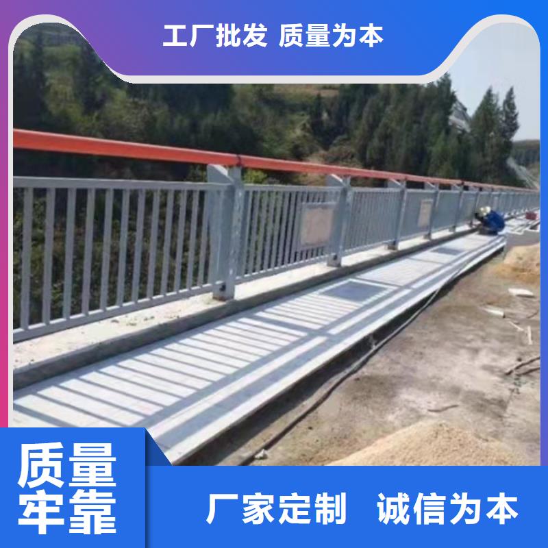 不锈钢道路护栏厂家批发供应