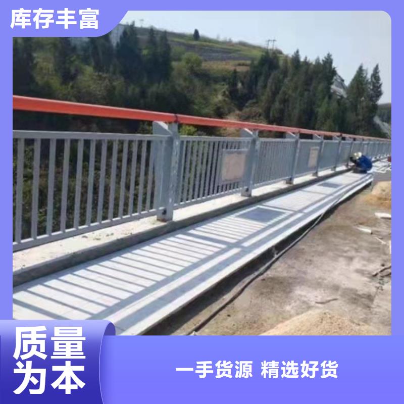 不锈钢复合管护栏服务至上