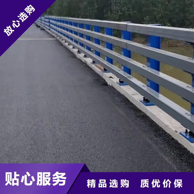 护栏源头把关放心选购