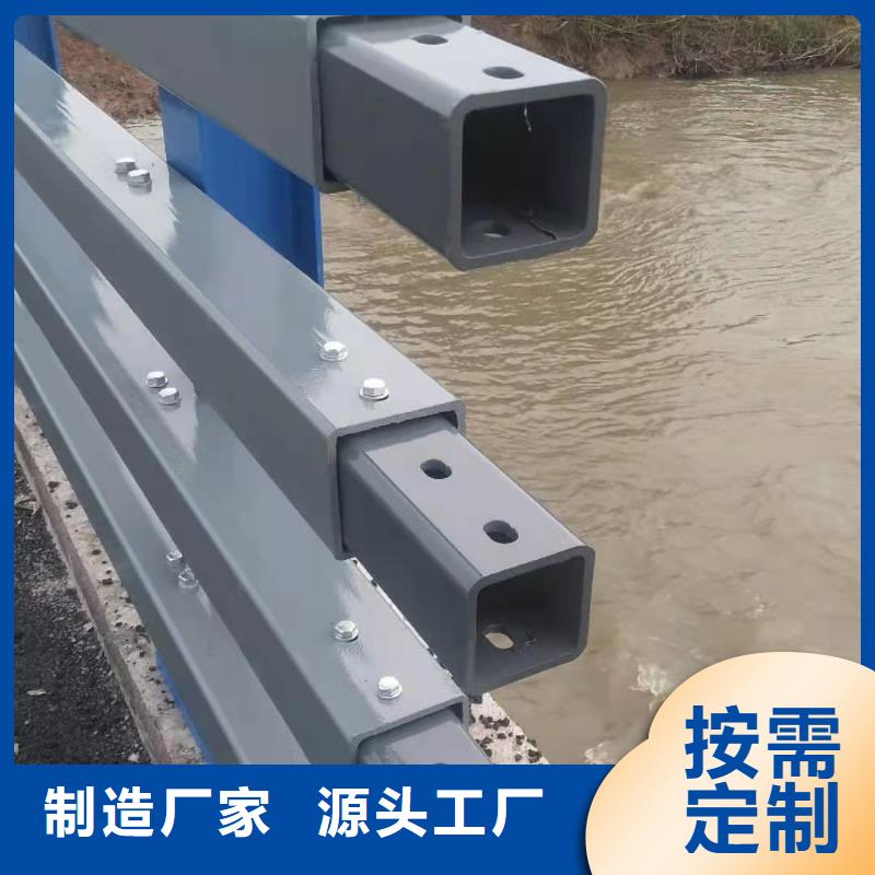 公路护栏质量为主