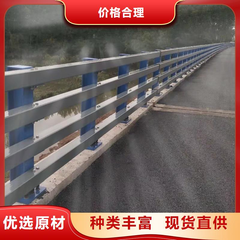 护栏实力工厂