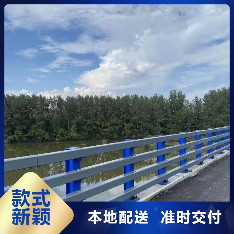 护栏河边护栏栏杆生产加工