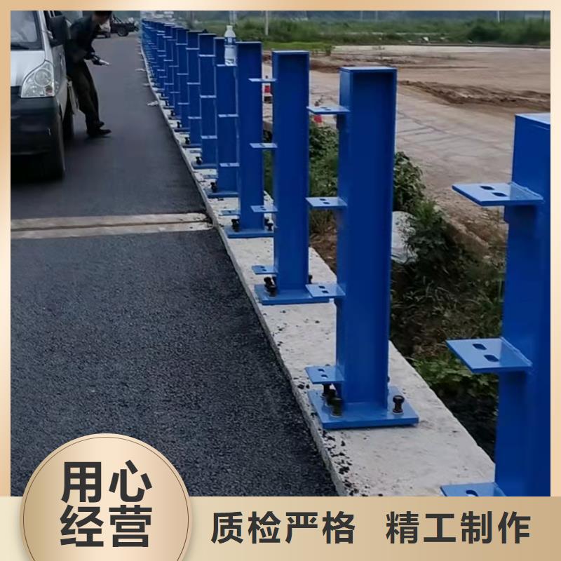 护栏生产安装