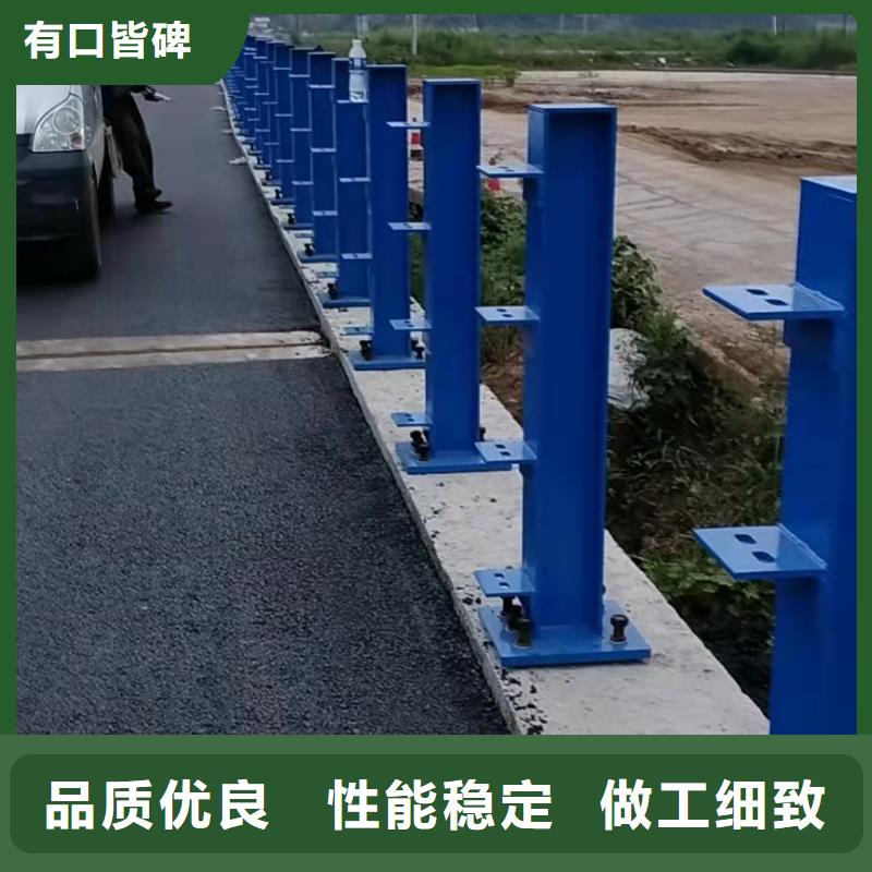 304不锈钢碳素钢复合管护栏厂家销售