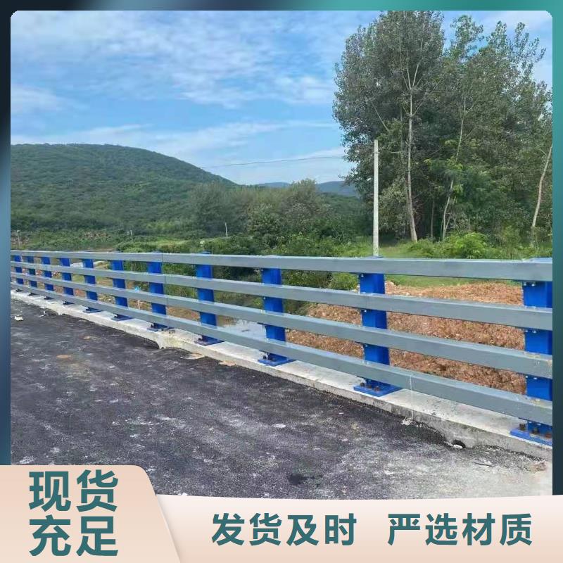 优选：不锈钢防撞栏杆厂家