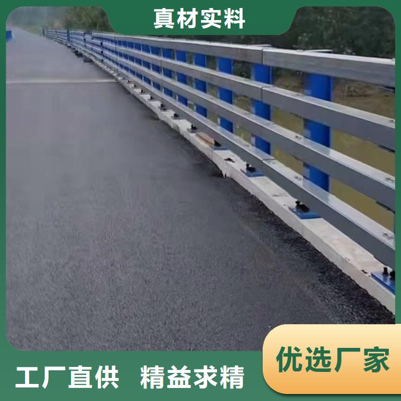【河道护栏】_价格_厂家