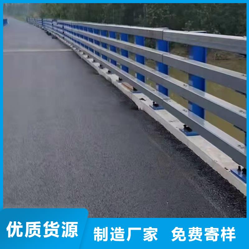 防撞护栏立柱直销厂家