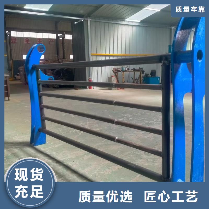 好消息：道路护栏厂家优惠促销