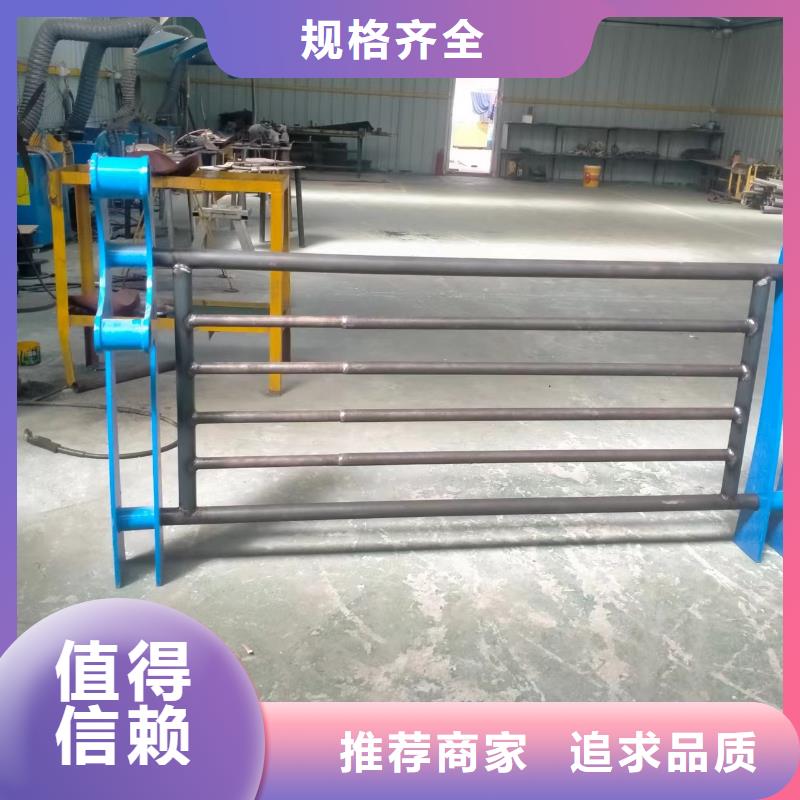 道路不锈钢复合管护栏生产厂家