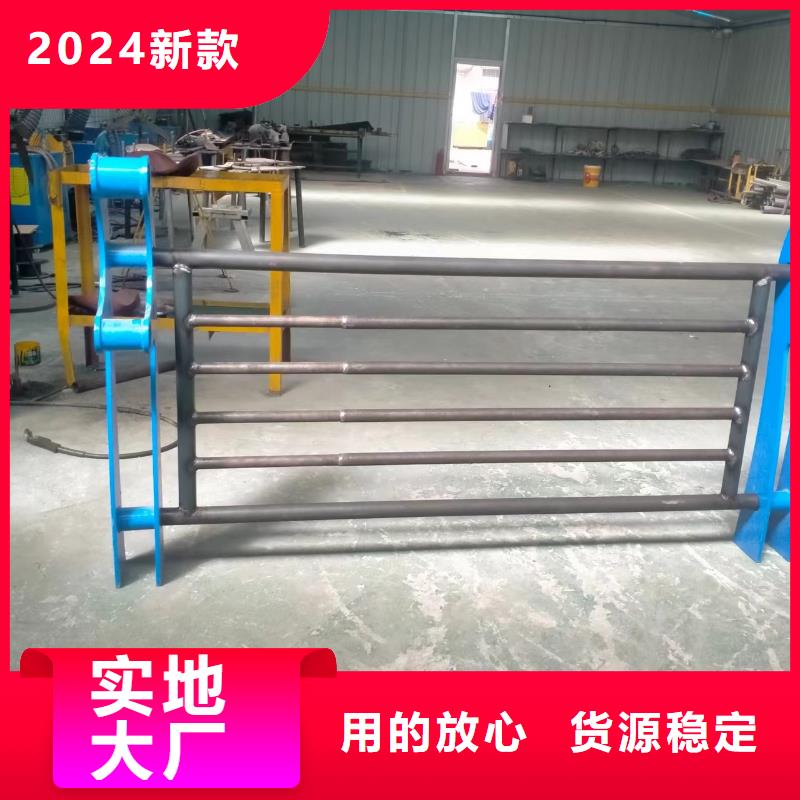 服务周到的不锈钢防撞栏杆厂家