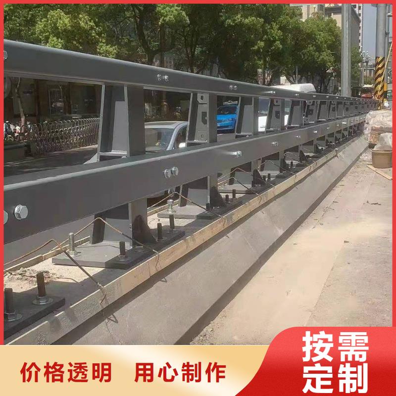 不锈钢防撞护栏批发价格