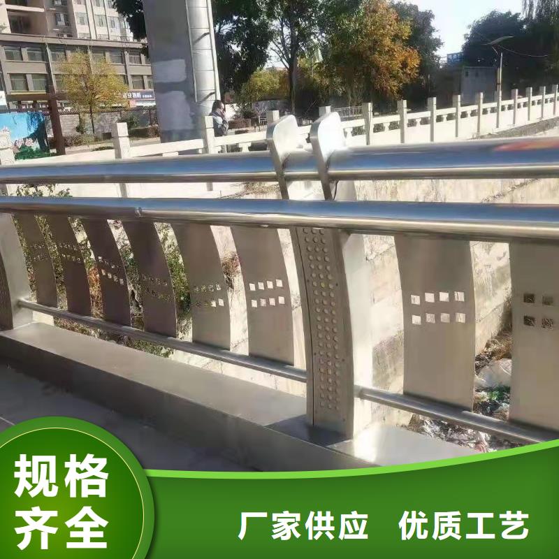 护栏源头厂商