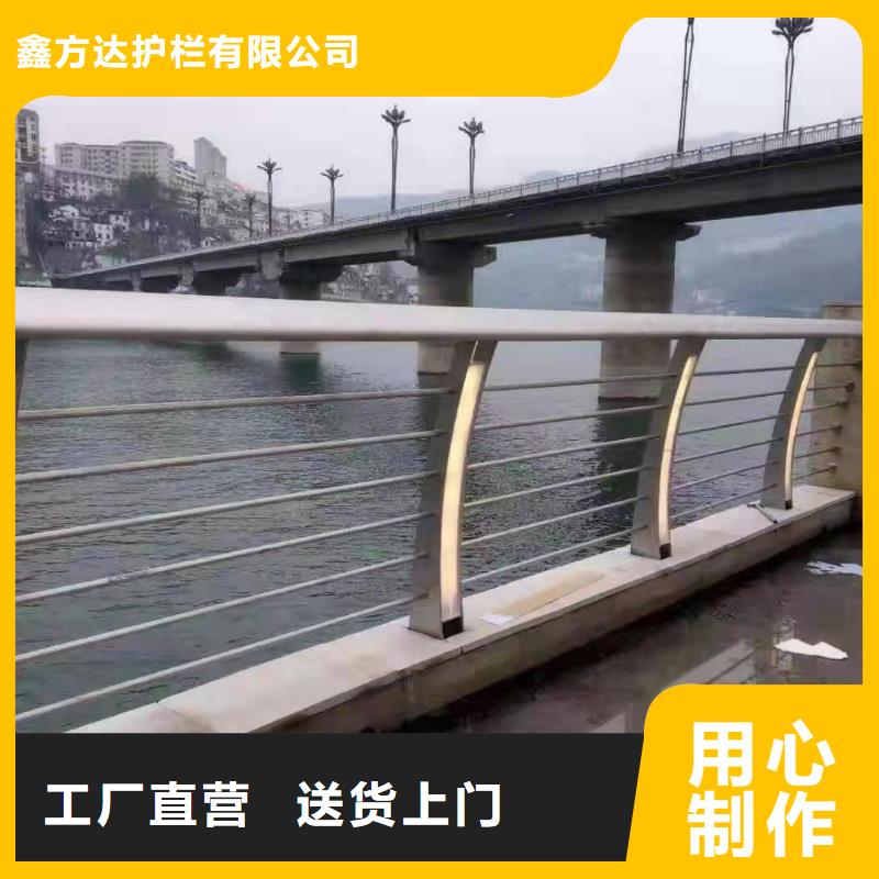 波形护栏随时发货快