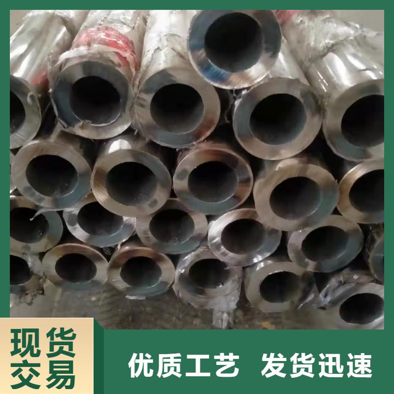 201不锈钢复合管人行道护栏厂家电话