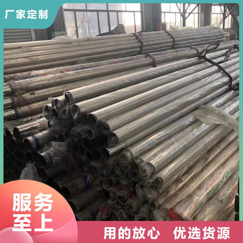 不锈钢桥梁防撞护栏施工厂家