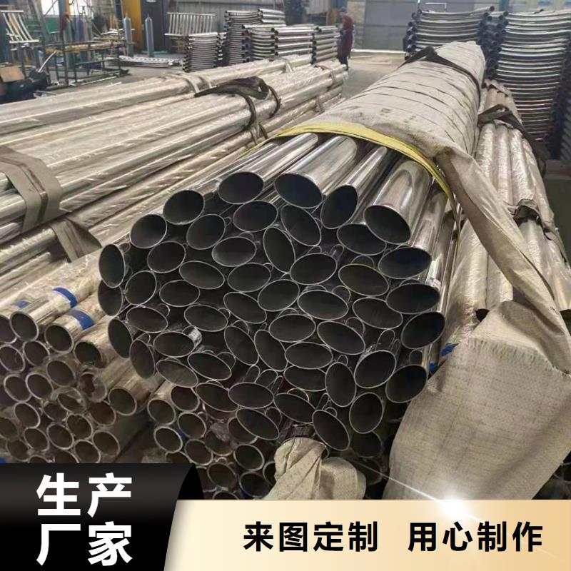 护栏大厂生产品质