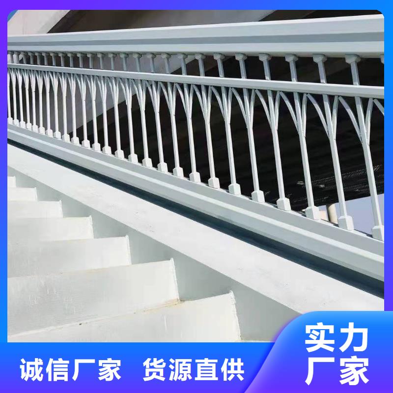 定做河道护栏的供货商