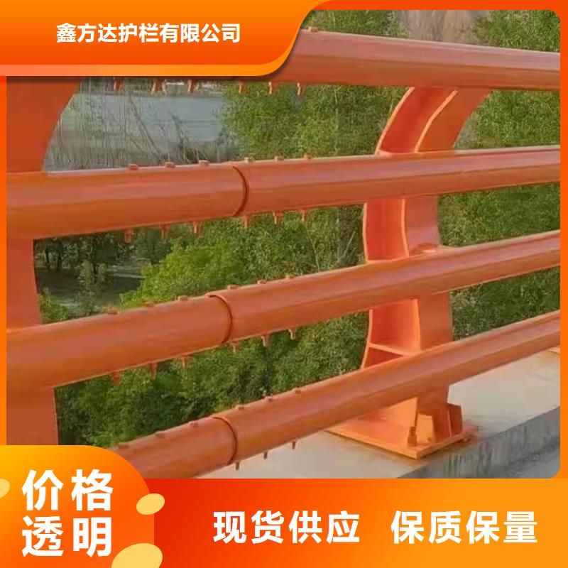 河道隔离栏-河道隔离栏服务优