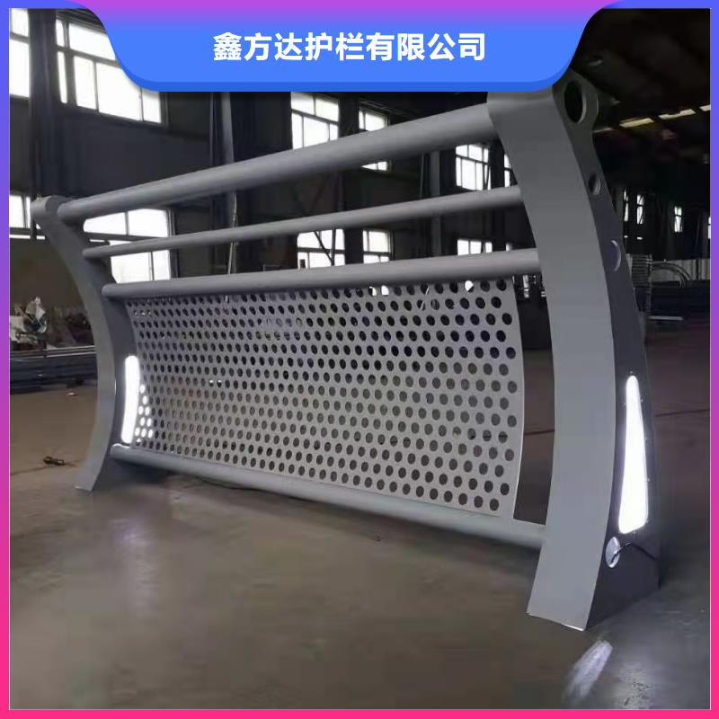 SB级防撞护栏厂家规格齐全