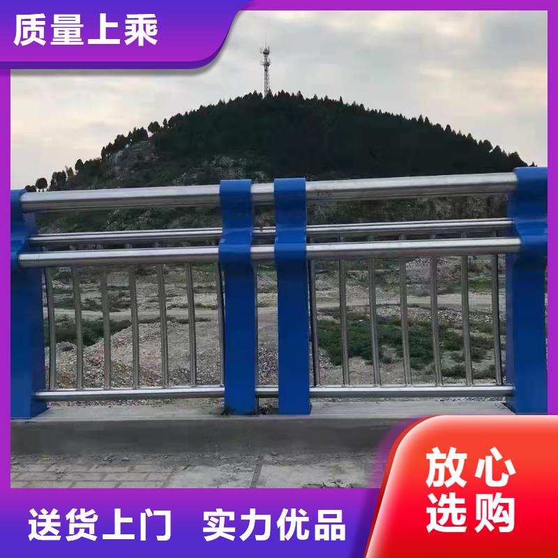 人行道护栏厂家实体大厂