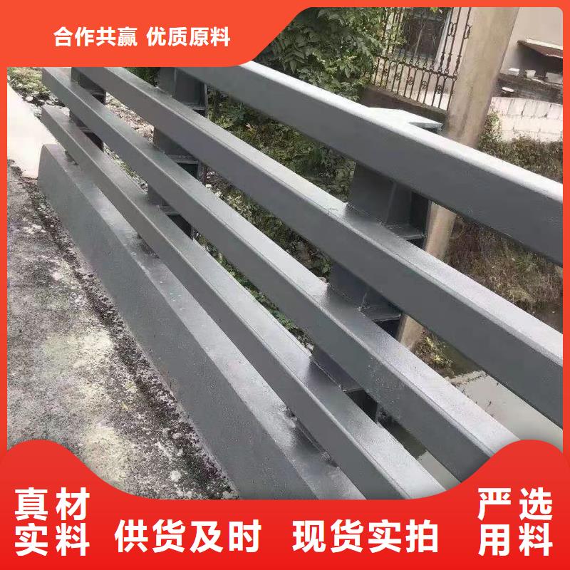 道路隔离护栏厂家-回购率高