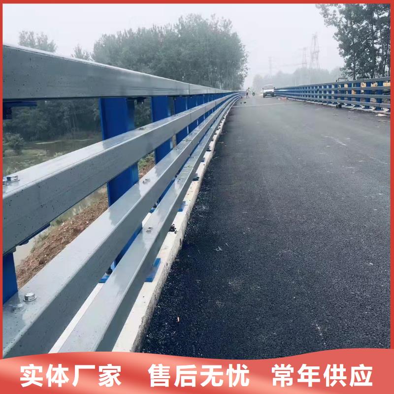 高速波形护栏厂家现货采购