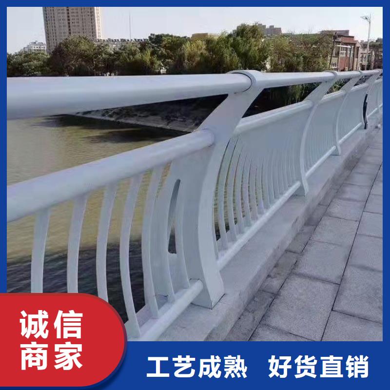 护栏款式新颖