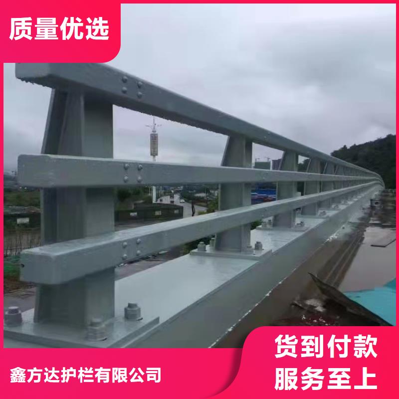 高速波形护栏厂家厂家优惠促销