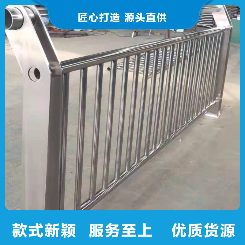河道护栏栏杆视频-河道护栏栏杆(公路护栏)覆盖地域内蒙古兴安市呼和浩特|通辽|乌兰察布|包头|锡林郭勒|乌海