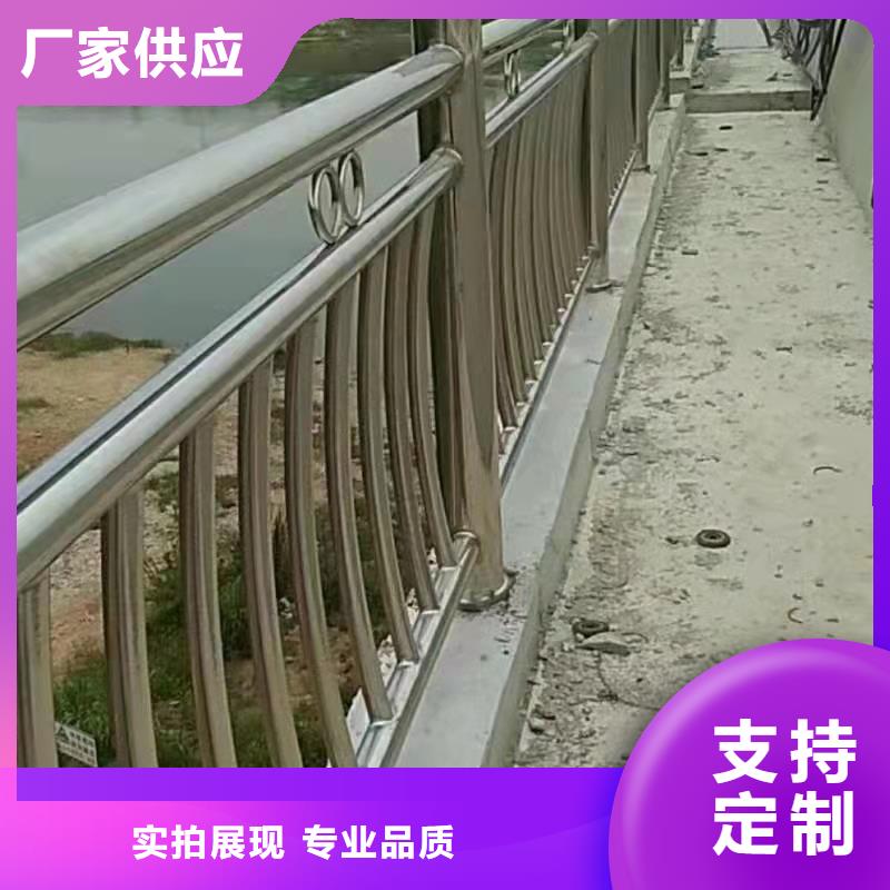 不锈钢道路护栏厂家厂家联系方式 不锈钢道路护栏厂家厂家