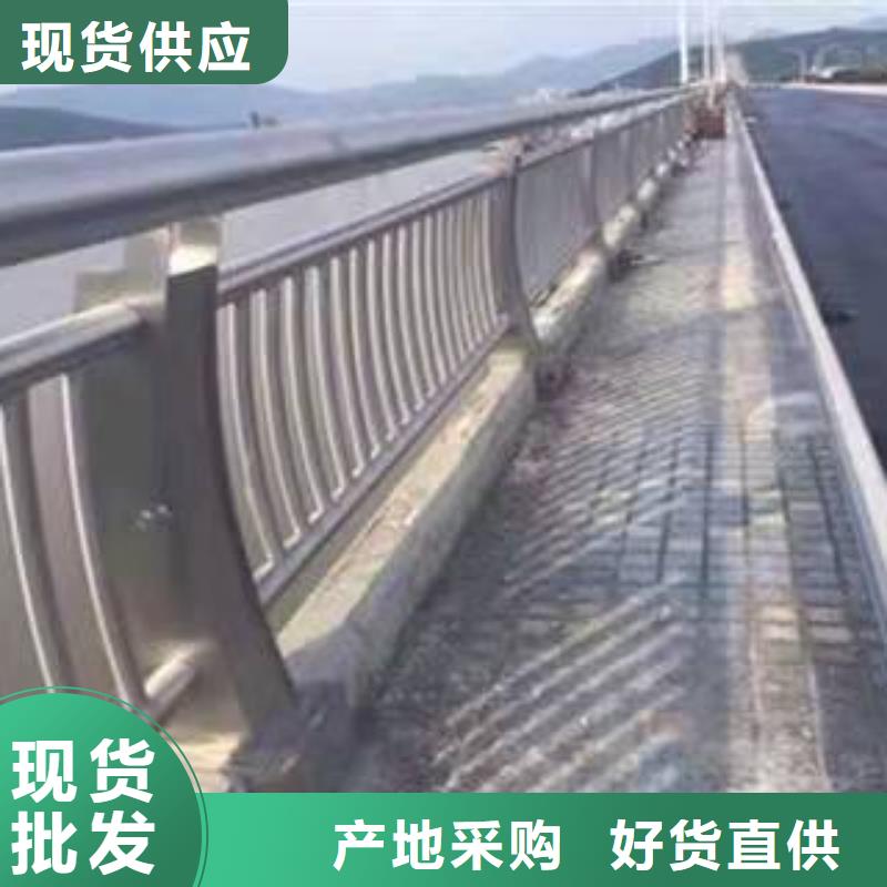 天桥防护栏杆厂家大量供应