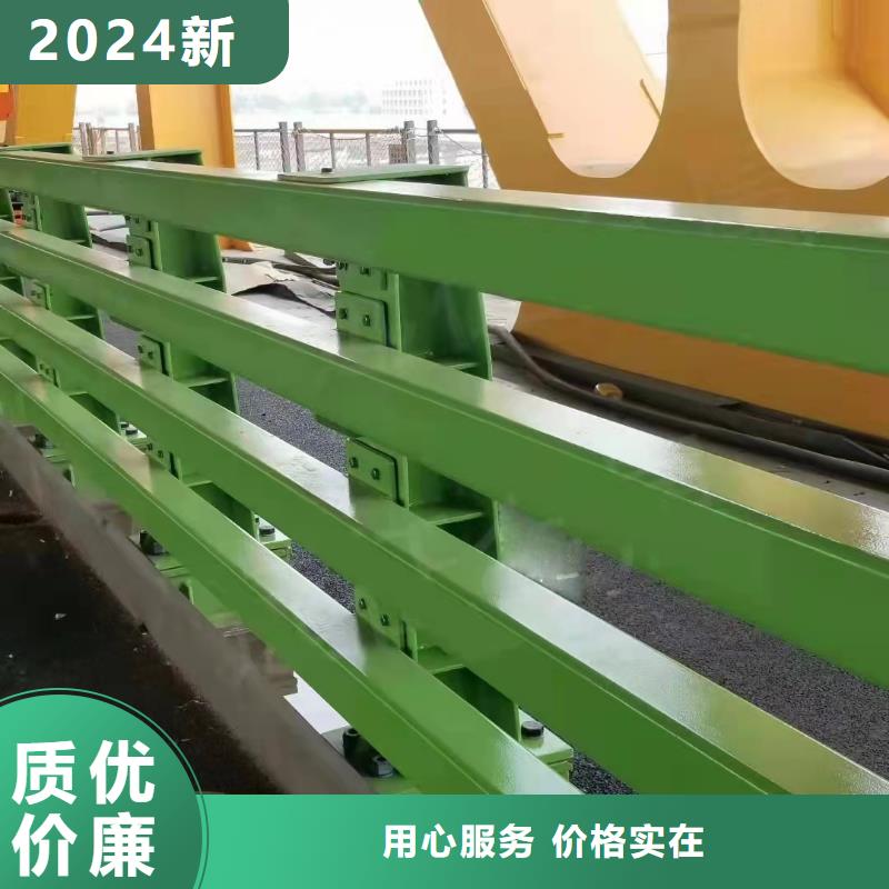 护栏-【天桥护栏栏杆】诚信为本