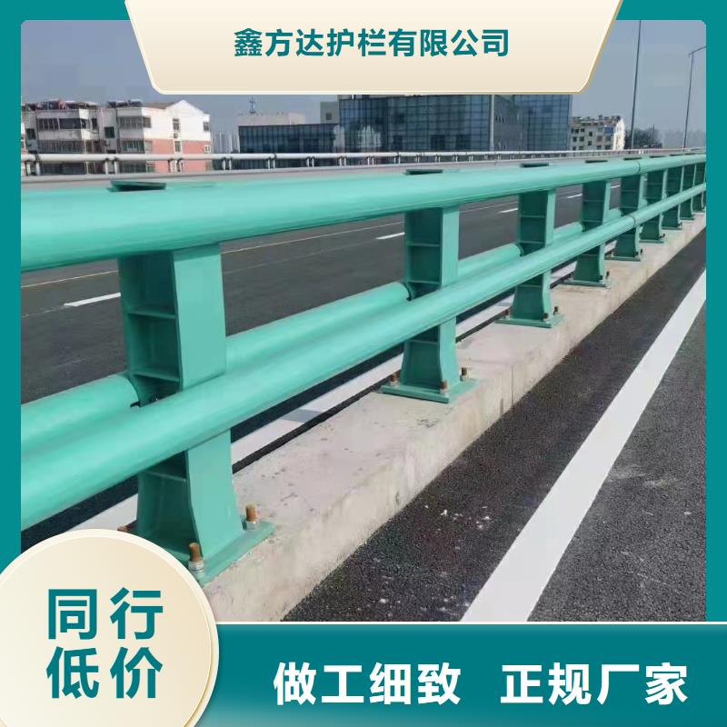 道路隔离护栏-实体厂家