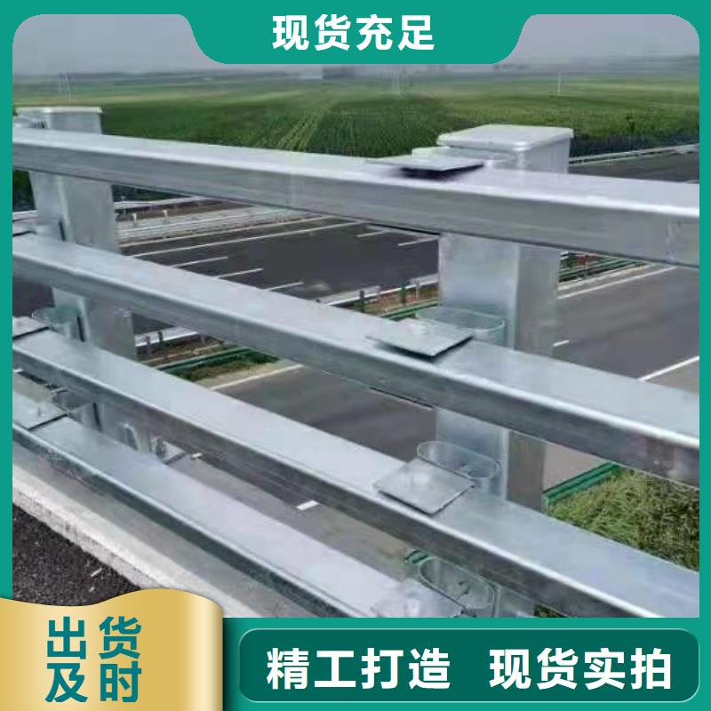 桥梁防撞护栏厂家，定制