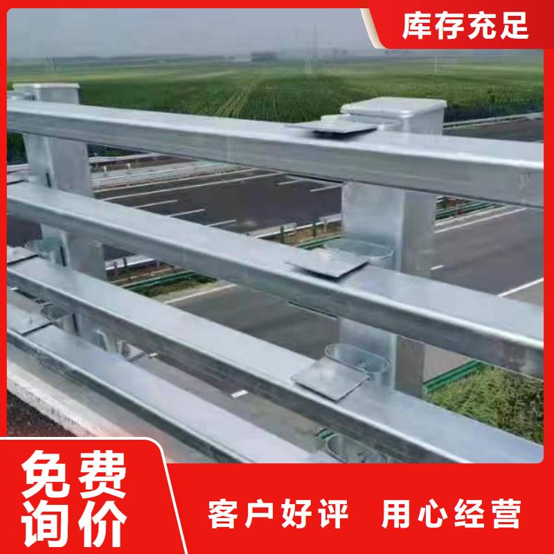 政护栏报价-厂家